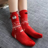 Festive Christmas Sock Set - GOT THIS 4 YOU