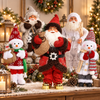 Handcrafted Festive Christmas Doll - GOT THIS 4 YOU
