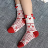 Festive Christmas Sock Set - GOT THIS 4 YOU